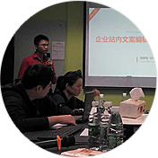 推廣培訓、客服培訓，培養(yǎng)你的團隊